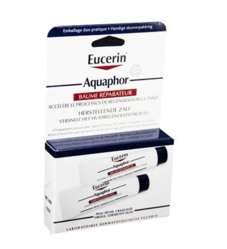 يوسيرين كريم مرطب للوجه (Aquaporin) لترطيب عميق وتغذية - 12 مل (2+10)