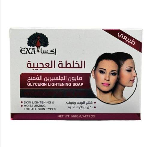 اكسا صابونة الخلطة العجيبة الطبيعية لتفتيح وتوحيد لون البشرة وإزالة البقع الداكنة - 100 جم