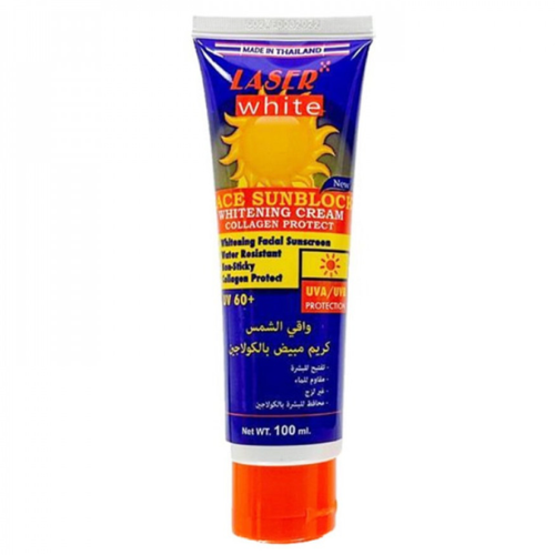 نيترو كندا كريم واقي شمس ومبيض للبشرة (Whitening) بحماية عالية - 100 مل
