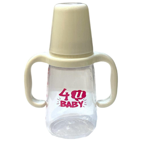 فور يو بيبي (4U Baby) رضاعة أطفال بلاستيك بمقبضين (يدين) سعة 150 مل