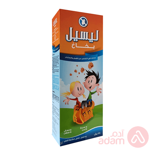 ليسيل (Licil) بخاخ فعال للتخلص من القمل والصيبان - 150 مل