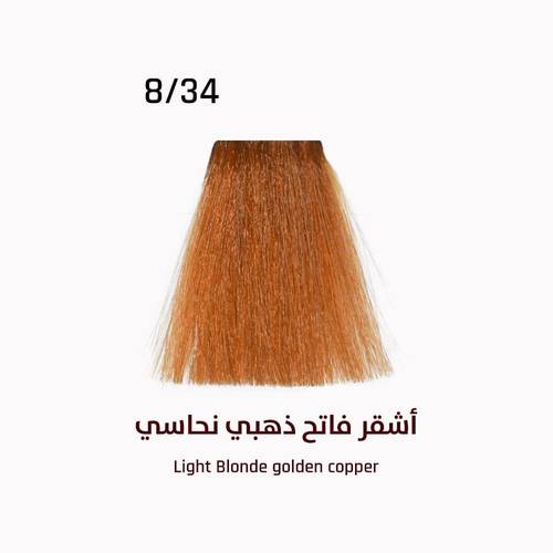 إيفر لاين (Everline) صبغة شعر إيطالية احترافية بدون أمونيا لون رقم (8/34)