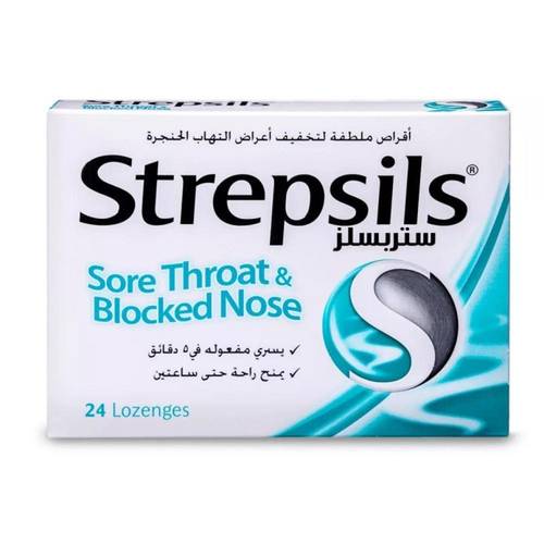 ستربسلز أقراص استحلاب لالتهاب الحلق وتخفيف الألم (نكهة أصلية) - 24 قرص