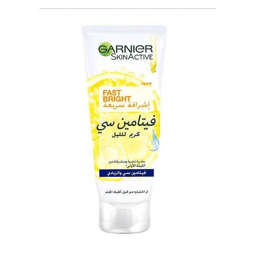 غارنييه سكين أكتيف (SkinActive) كريم التفتيح السريع بفيتامين سي والليمون - 50 مل