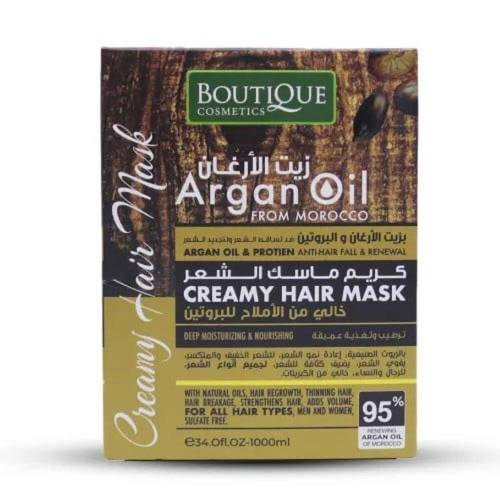بوتيك (Boutique) قناع كريمي للشعر بزيت الأركان للترطيب العميق - 1000 مل