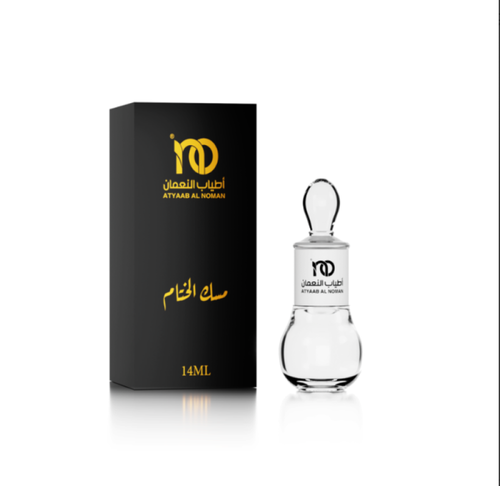 أطياب النعمان مسك خاص للجسم (مكعبات) لرائحة زكية وثابتة - 12 جم