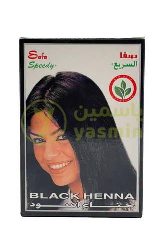 صفا (Safa) معجون حناء كون للنقش لون أسود فاحم