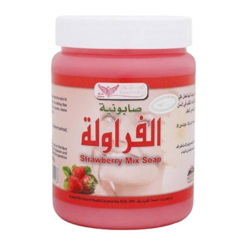 كويت شوب صابونية الفراولة المنعشة لتفتيح وتوريد ونعومة بشرة الجسم - 500 جم