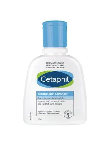 سيتافيل (Cetaphil) غسول ومنظف الوجه للبشرة الدهنية والحساسة (حجم وسط) - 125 مل