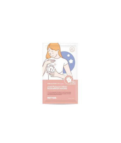 بريتي سكين (Pretty Skin) لصقات تجميلية وحماية للحلمات مريحة وغير مرئية