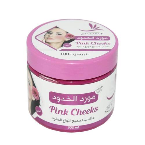 سانت كلارا (St. Clara) كريم مورد للخدود لإطلالة طبيعية وجذابة