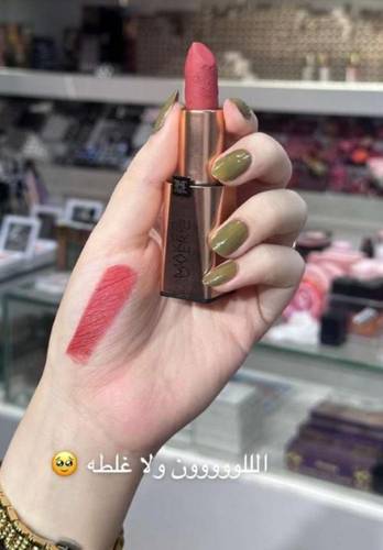 ميك أوفر 22 أحمر شفاه (روج) ألترا مات (Ultra Matte) ثابت وطويل الأمد UL014