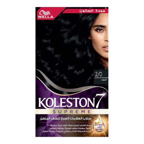 ويلا كوليستون (Wella Koleston) صبغة شعر كريمية لون أسود طبيعي 2/0