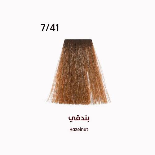 إيفر لاين (Everline) صبغة شعر إيطالية احترافية بدون أمونيا لون رقم (7/41)