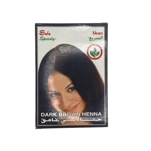 صفا (Safa) معجون حناء كون للنقش لون بني غامق