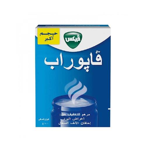 فيكس فابوراب (Vicks VapoRub) دهان لتخفيف احتقان الأنف وأعراض البرد والزكام - 100 جم