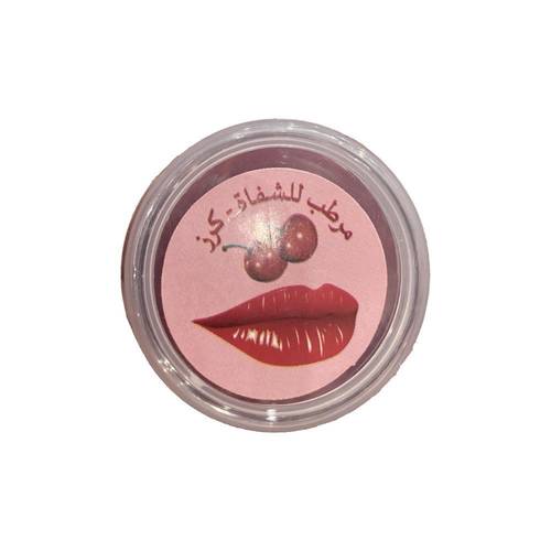 بالما فور يو مرطب شفاه بنكهة الكرز (Cherry) للترطيب والتوريد الخفيف - 10 مل