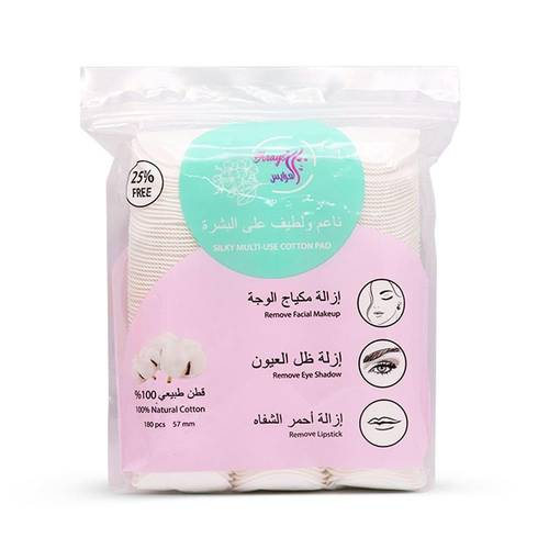 العرايس قطن إزالة المكياج شرائح دائرية ناعمة وعالية الامتصاص - 180 حبة