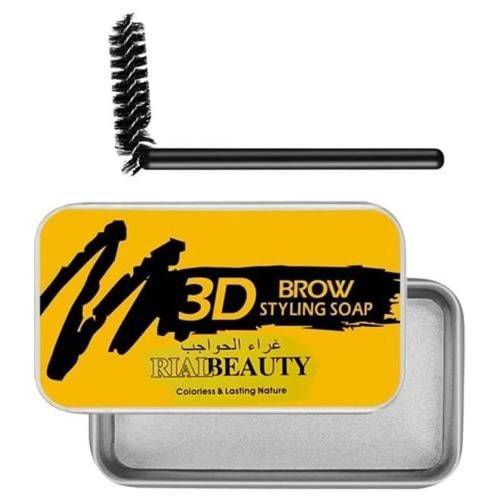 ريال بيوتي (Real Beauty) صابون برو ستايل 3D لتشكيل وتثبيت الحواجب - 10 جم