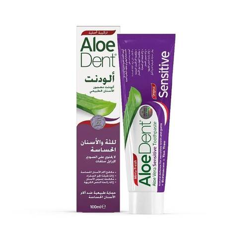 الودنت معجون أسنان للأسنان الحساسة (Sensitive) بالصبار الطبيعي - 100 مل