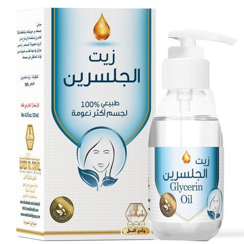 وادي النحل زيت الجلسرين السائل لترطيب الجسم وتنعيم البشرة الجافة - 125 مل