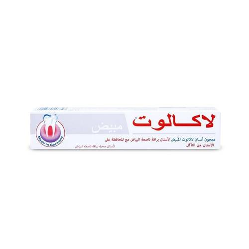 لاكالوت (Lacalut) معجون أسنان مبيض لإزالة التصبغات واستعادة بياض الأسنان - 75 مل