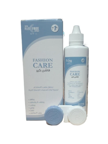 فاشن كير (Fashion Care) محلول عدسات معقم ومزيل للرواسب والبروتينات - 100 مل