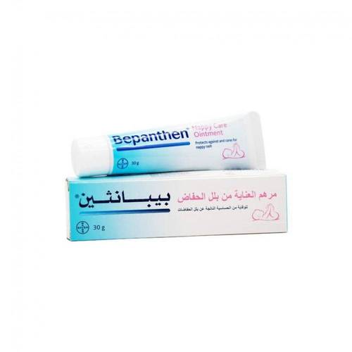 بيبانثين مرهم العناية وحماية بشرة الأطفال من طفح وبلل الحفاضات - 30 جم