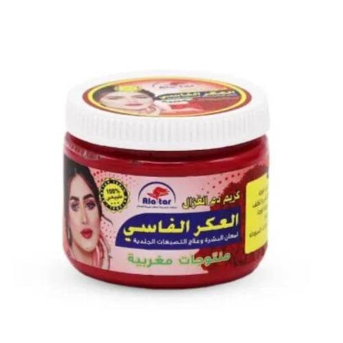 العطار كريم العكر الفاسي (دم الغزال) مورد طبيعي للبشرة والوجه واليدين - 200 جم