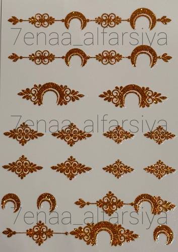 ملصق تاتو جلتر د 62