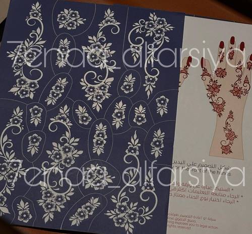 stencil D70