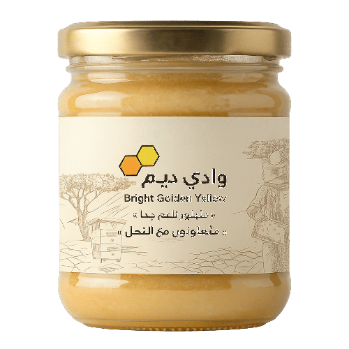 عسل الأثل الطبيعي الخام 250جرام