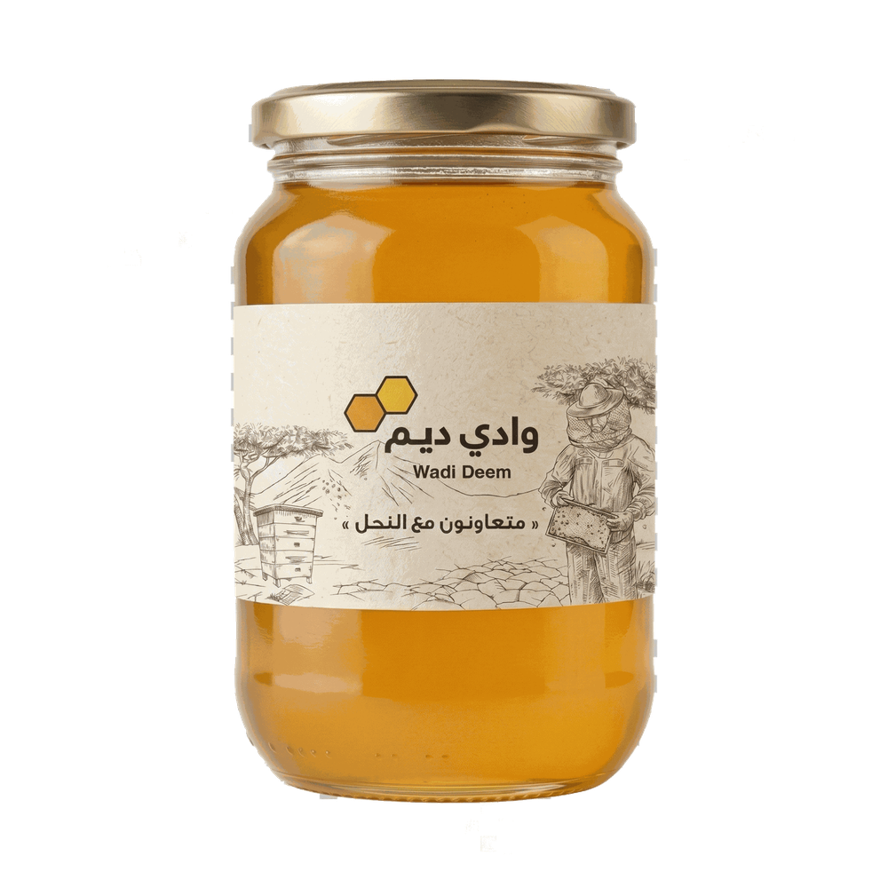 عسل السدر البرّي