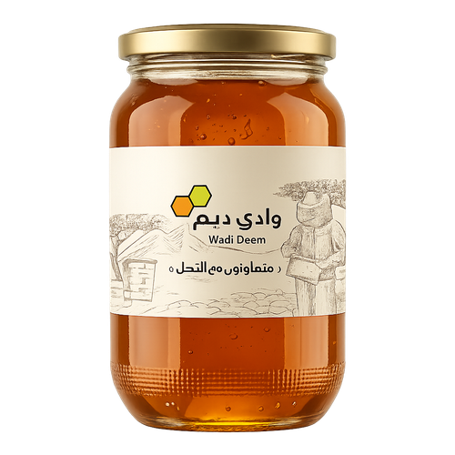 عسل أشجار البرسوبس(سيتم توفيره في شهر 4 ميلادي حال توفر أزهار البرسوبس)