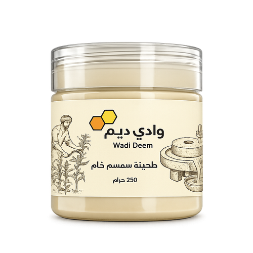 طحينة سمسم طبيعية 100%