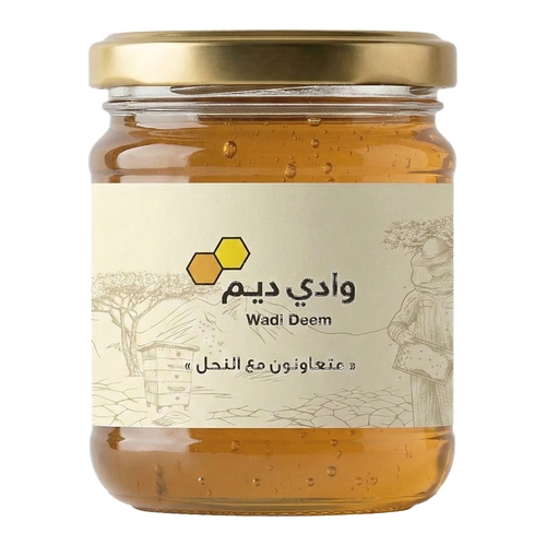 عسل السدر البري  250جرام