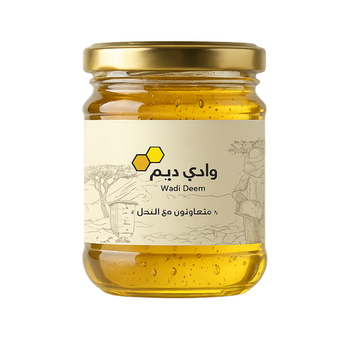 عسل البرسيم