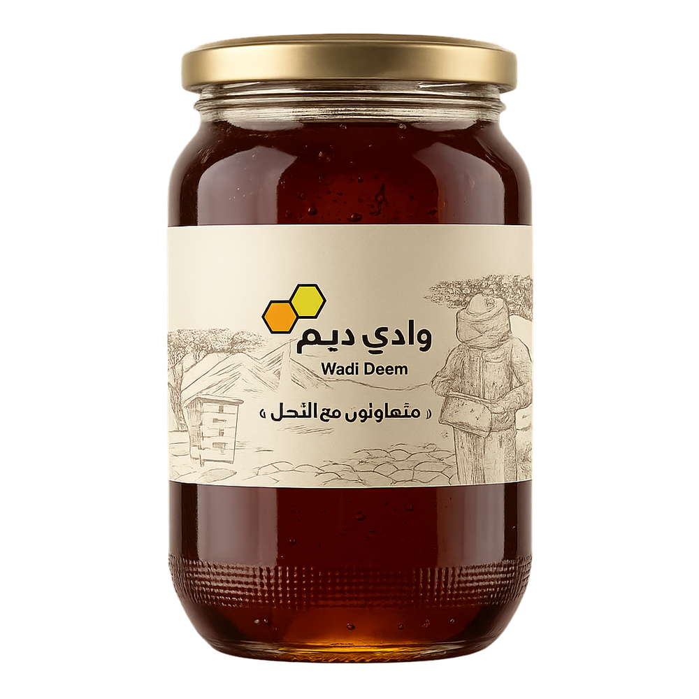 عسل السمر 