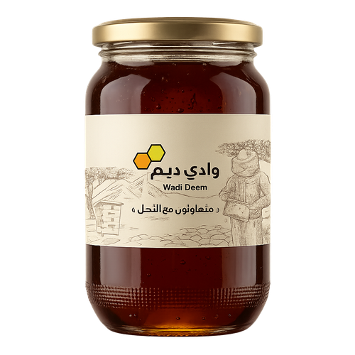 عسل السمر 