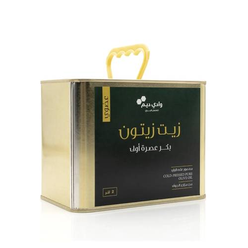 زيت زيتون الجوف 2لتر