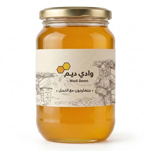عسل البرسيم
