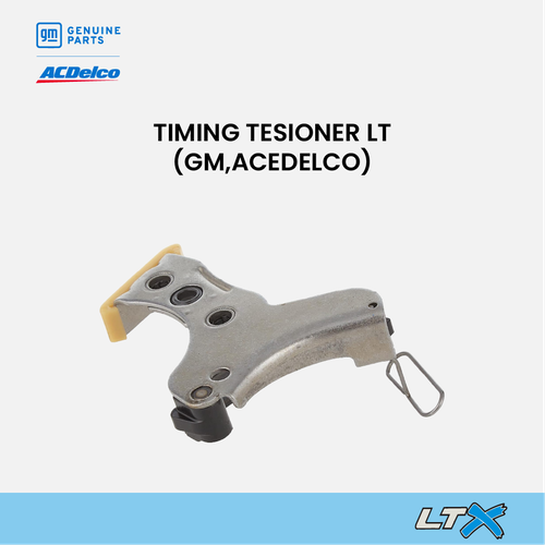شداد توقيت لمحرك LT (ACDelco – GM)