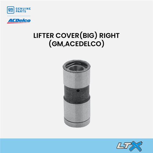 غطاء رافعات كبير يمين (ACDelco – GM)
