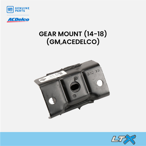 قاعدة ناقل حركة (موديلات 2014–2018) (ACDelco – GM)
