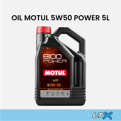 زيت موتول 5W50 باور – 5 لتر