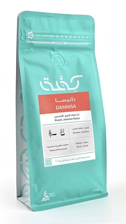 دانيسا -كفة