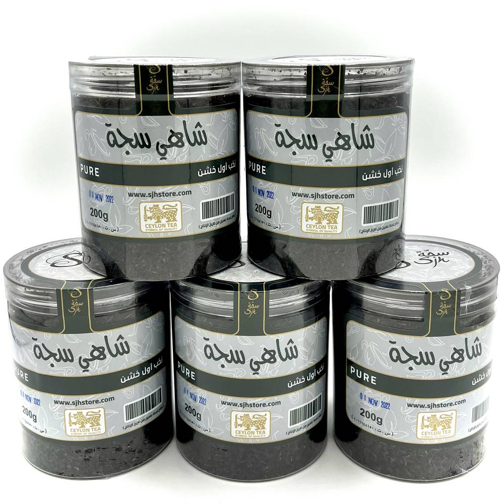 عرض شاهي سجة