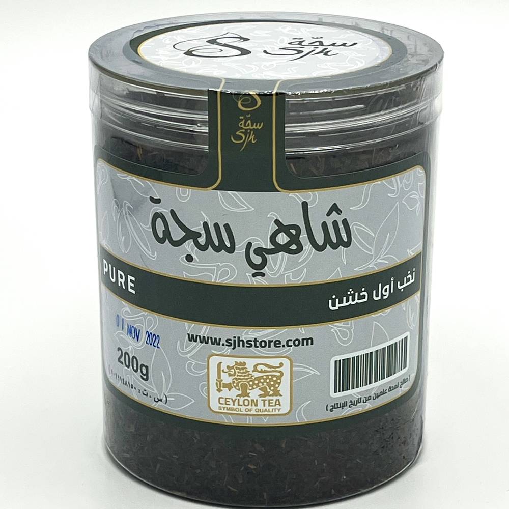 شاهي سجة (ثقيل)