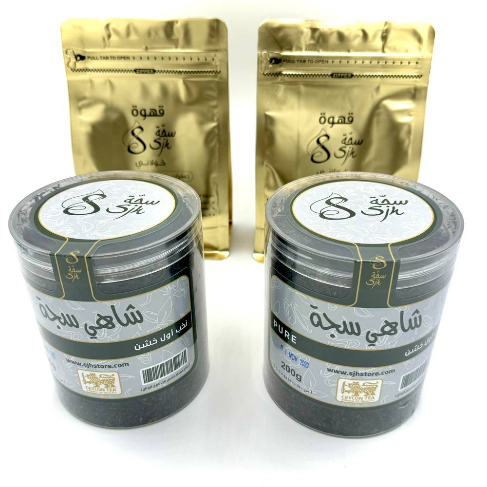 عرض كيف سجة 