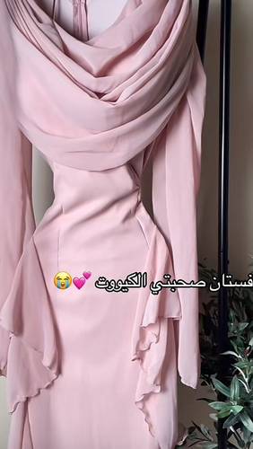 فستان نورين 